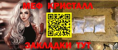 экстази Краснокаменск