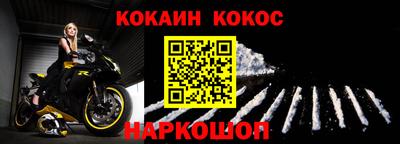 ПСИЛОЦИБИНОВЫЕ ГРИБЫ Кулебаки
