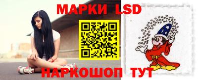 метамфетамин Краснодар