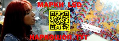 амф Краснознаменск