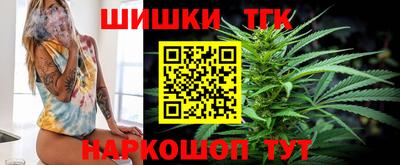 амф Краснознаменск