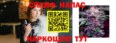 экстази Краснокаменск