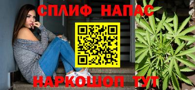экстази Краснокаменск