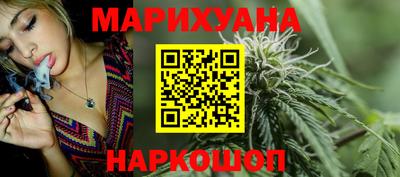 экстази Краснокаменск