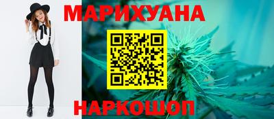 амф Краснознаменск