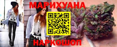 амф Краснознаменск