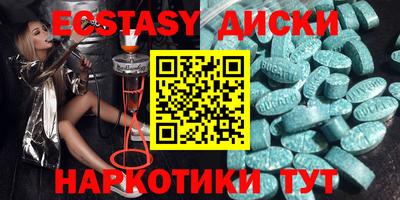 mix Кумертау