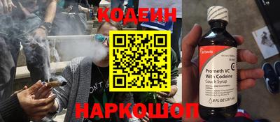 ПСИЛОЦИБИНОВЫЕ ГРИБЫ Кулебаки