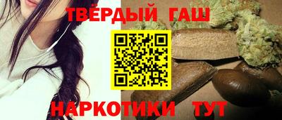 экстази Краснокаменск