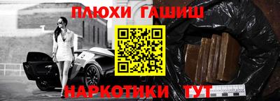 СК Ливны