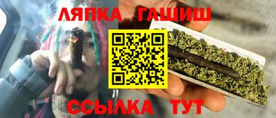 МДПВ Ликино-Дулёво