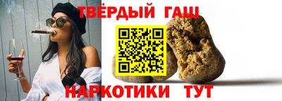 герыч Кунгур