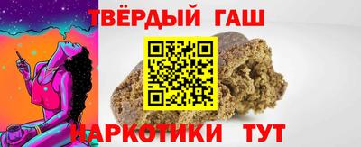 амф Краснознаменск